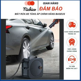 Súng rửa xe chính hãng Baseus không dây, Vòi rửa xe tăng áp, Máy rửa xe áp lực cao, dạng cuộn dây ống cao cấp, bền đẹp