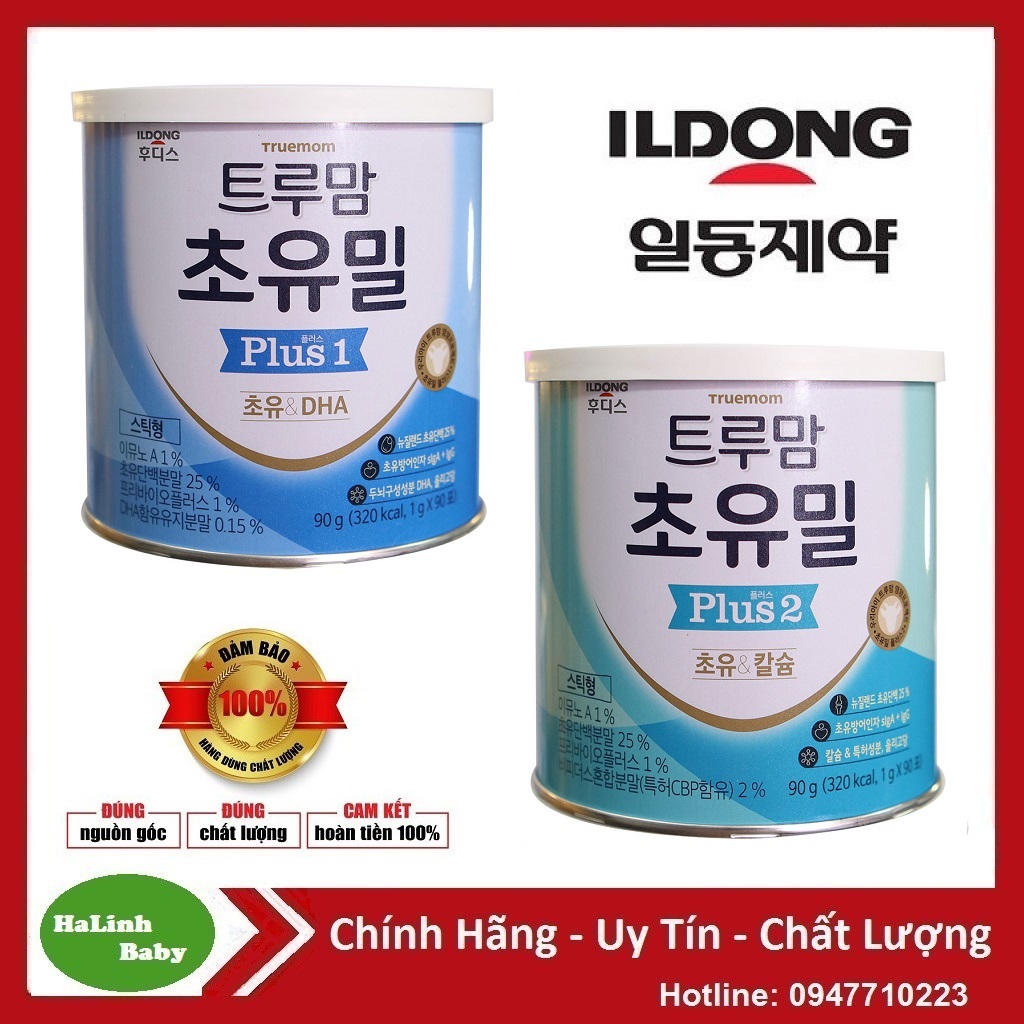Sữa non ILdong Choyumeal Plus 1-2 hộp 100g [Date 2025]