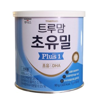 Sữa non ILdong Choyumeal Plus 1-2 hộp 100g [Date 2026]