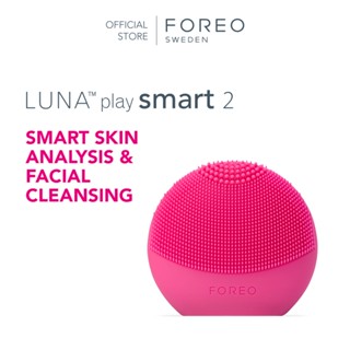 FOREO LUNA Play Smart 2 Máy Rửa Mặt Và Phân Tích Da Thông Minh Dành Cho Mọi Loại Da