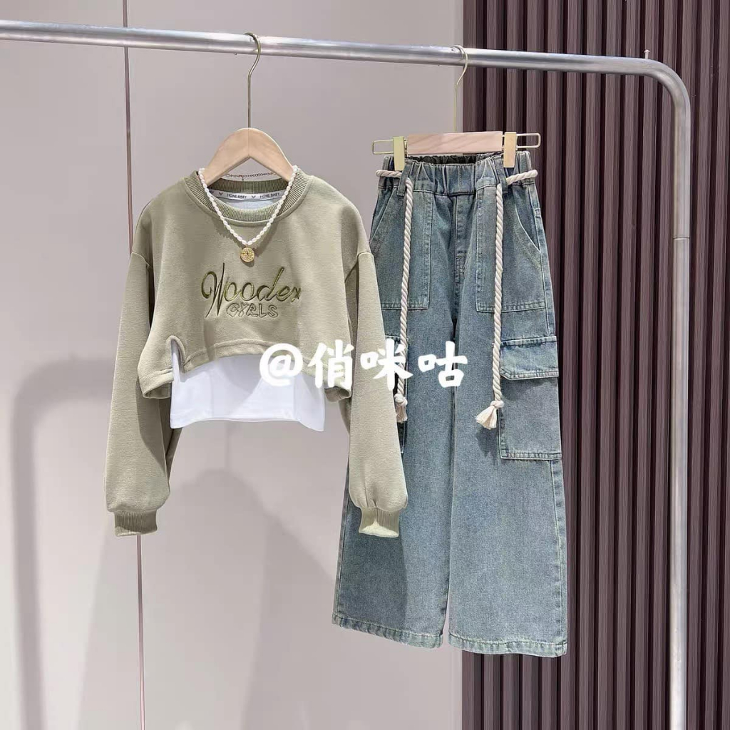 Sét áo hai chi tiết siêu đẹp