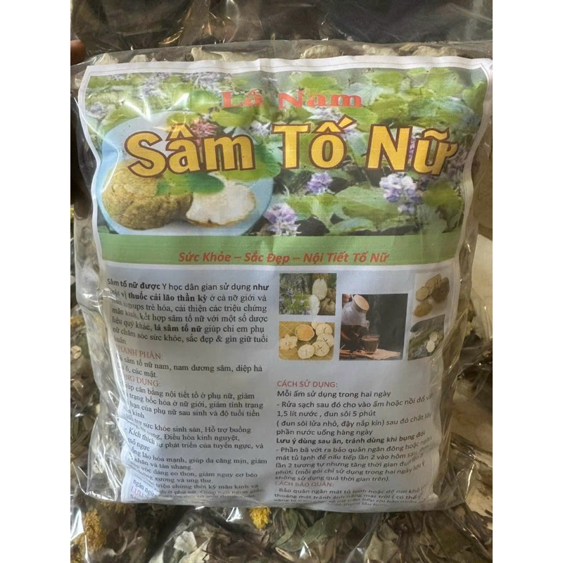 Lá nam Sâm tố nữ 10 sét Cực ngon, đẹp da ,chống lão hóa thơm mới