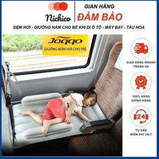 Giường hơi ô tô phiên bản em bé ngủ siêu êm, Nệm bơm hơi dạng treo tiện lợi theo người, ngồi ô tô, máy bay, tàu sắt