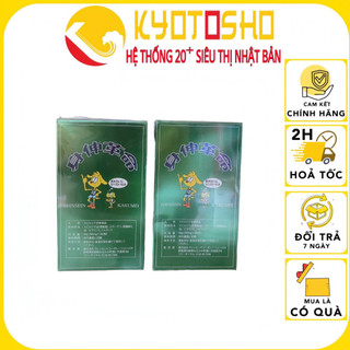 Tảo tăng chiều cao Shinshin Kakumei Nhật Bản 300 viên