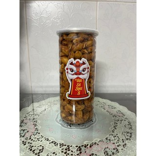 100 tem dán Tết - "LÂN" - 8X5.4CM