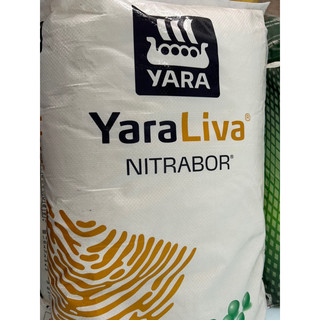 Phân bón Đạm Canxi Bo, đạm nitrat Yara gói 1kg Nitrabor