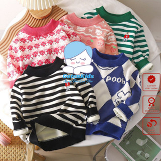 Áo Len Dày Lót Lông Cừu, Áo Giữ Nhiệt Mềm Mịn Phong Cách Thu Đông Mới Cho Bé Trai Và Bé Gái  AL3