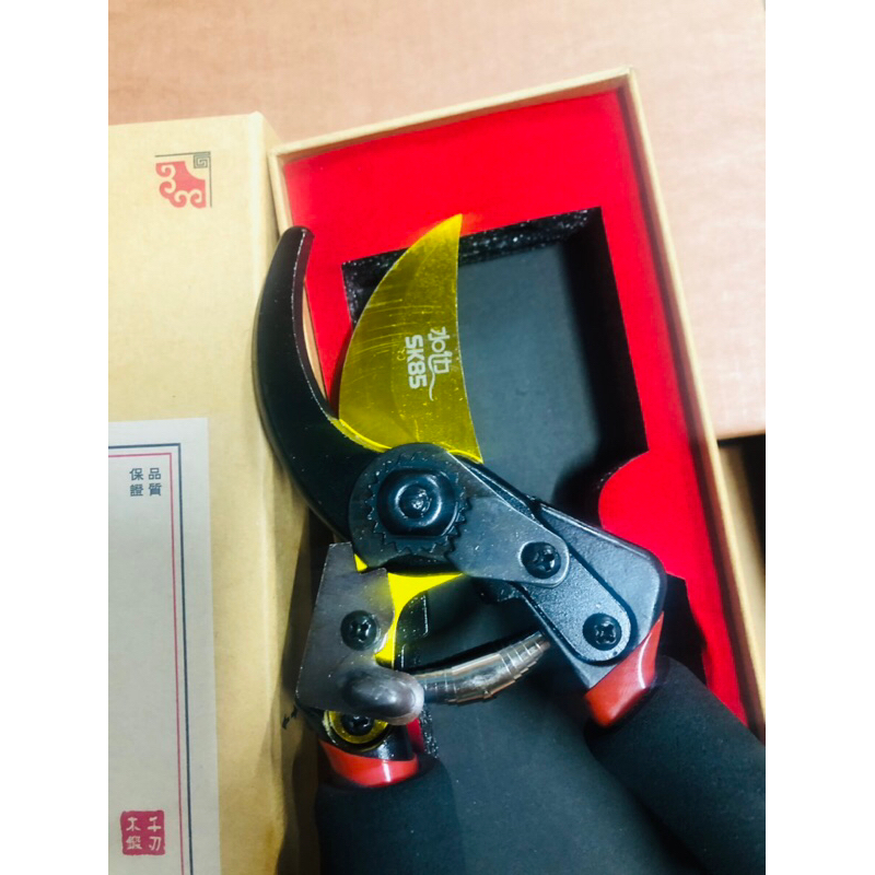 Kéo cắt cành-kéo làm vườn kéo cắt tỉa cành JAPAN thép SK-5 siêu sắc tay cầm êm ái