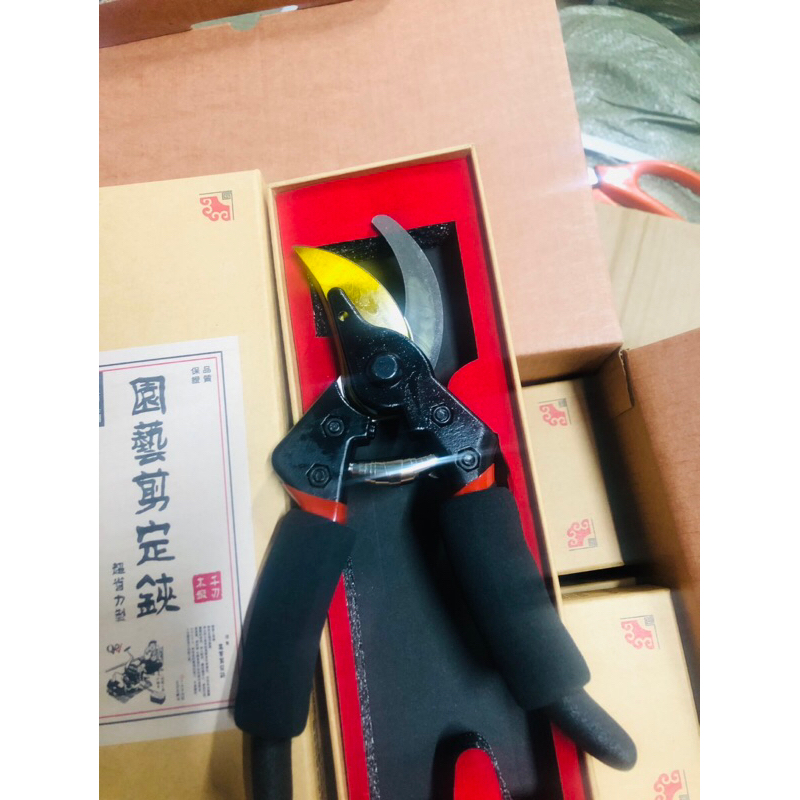 Kéo cắt cành-kéo làm vườn kéo cắt tỉa cành JAPAN thép SK-5 siêu sắc tay cầm êm ái