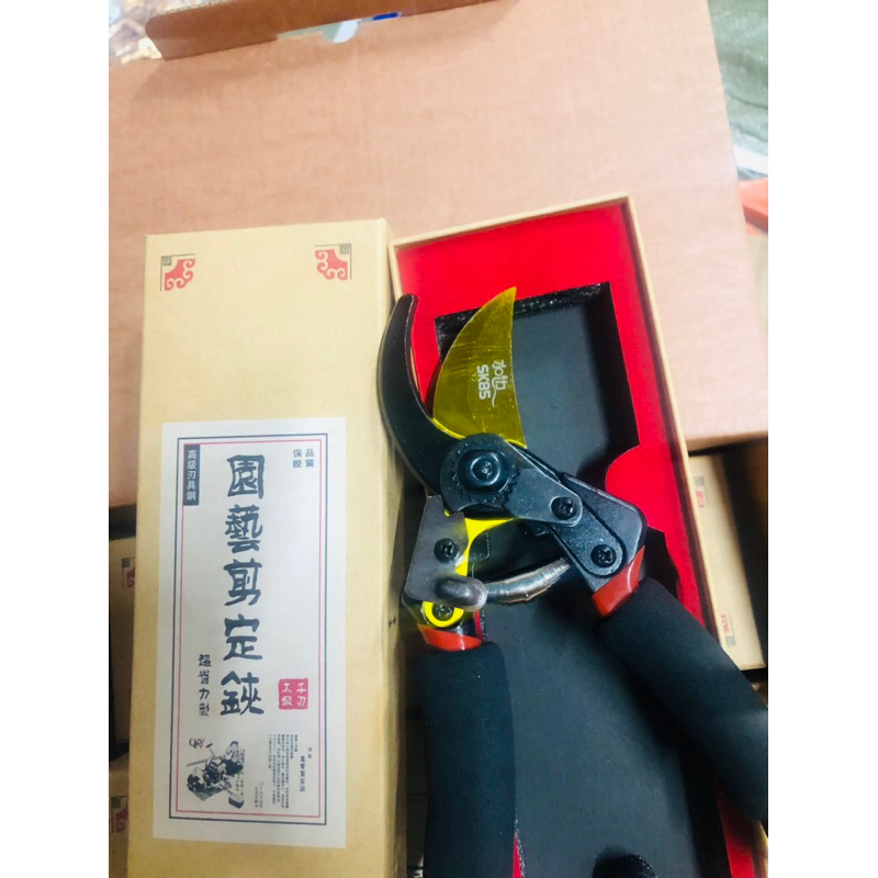 Kéo cắt cành-kéo làm vườn kéo cắt tỉa cành JAPAN thép SK-5 siêu sắc tay cầm êm ái