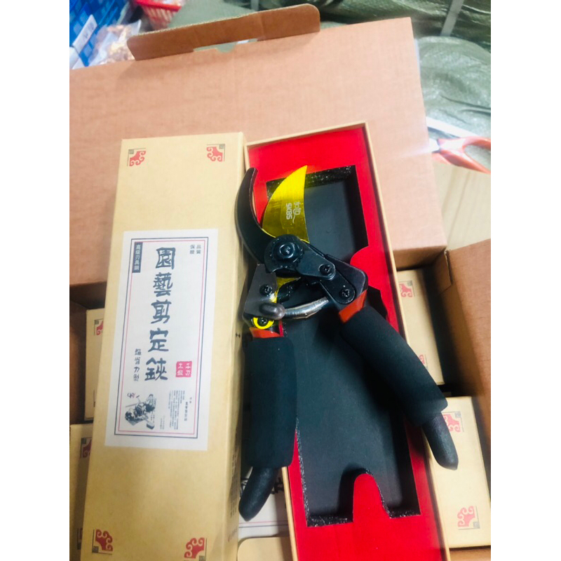 Kéo cắt cành-kéo làm vườn kéo cắt tỉa cành JAPAN thép SK-5 siêu sắc tay cầm êm ái