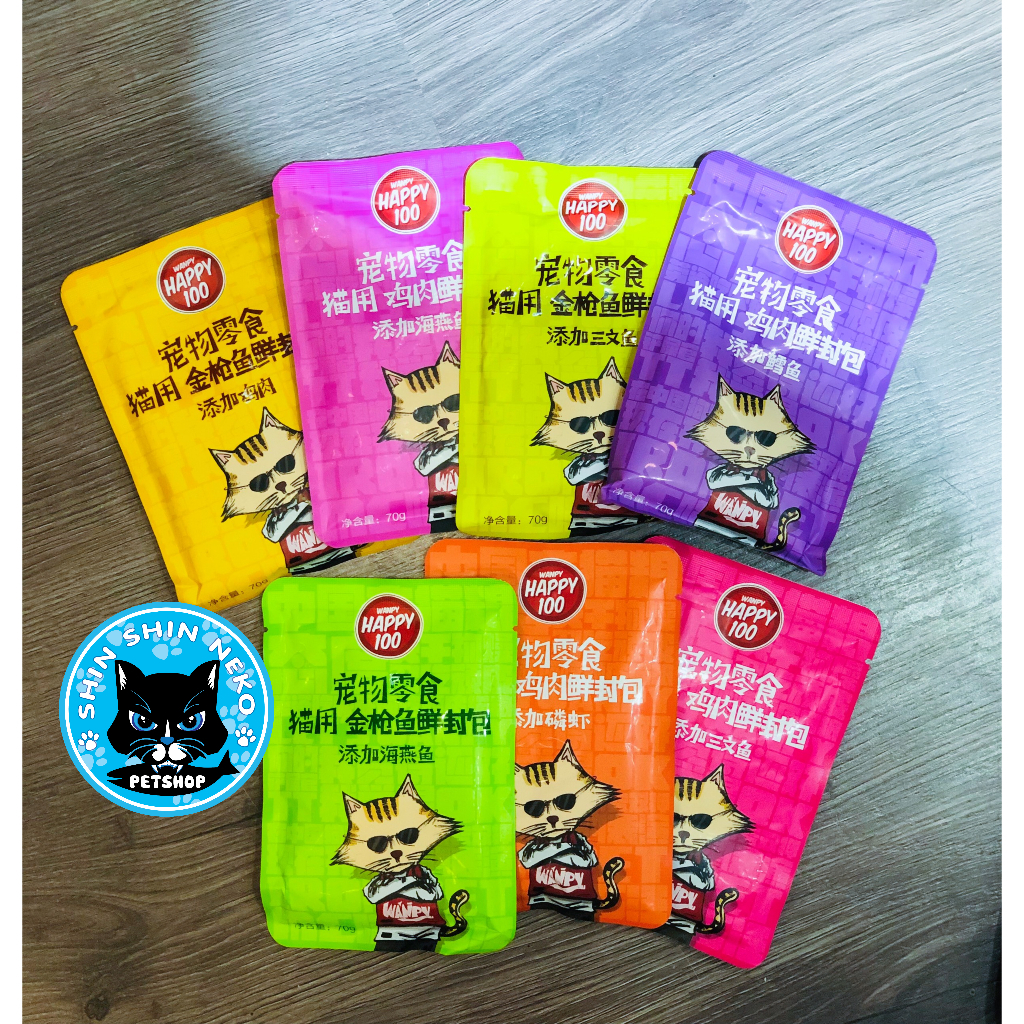 Pate Wanpy thức ăn cho mèo Pate dành cho mèo 80g