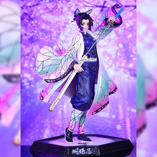Mô hình Kimetsu No Yaiba - Trùng Trụ Shinobu