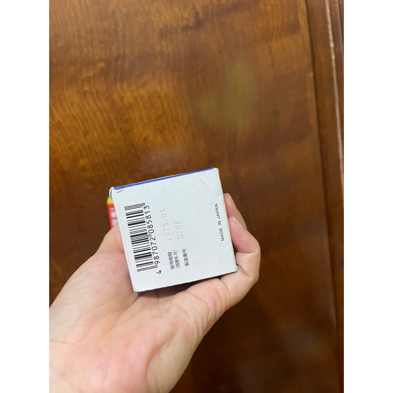 Viên nén Naripitan Tokishakuyaku  thảo dược giúp cải thiện chứng ù tai NHẬT BẢN