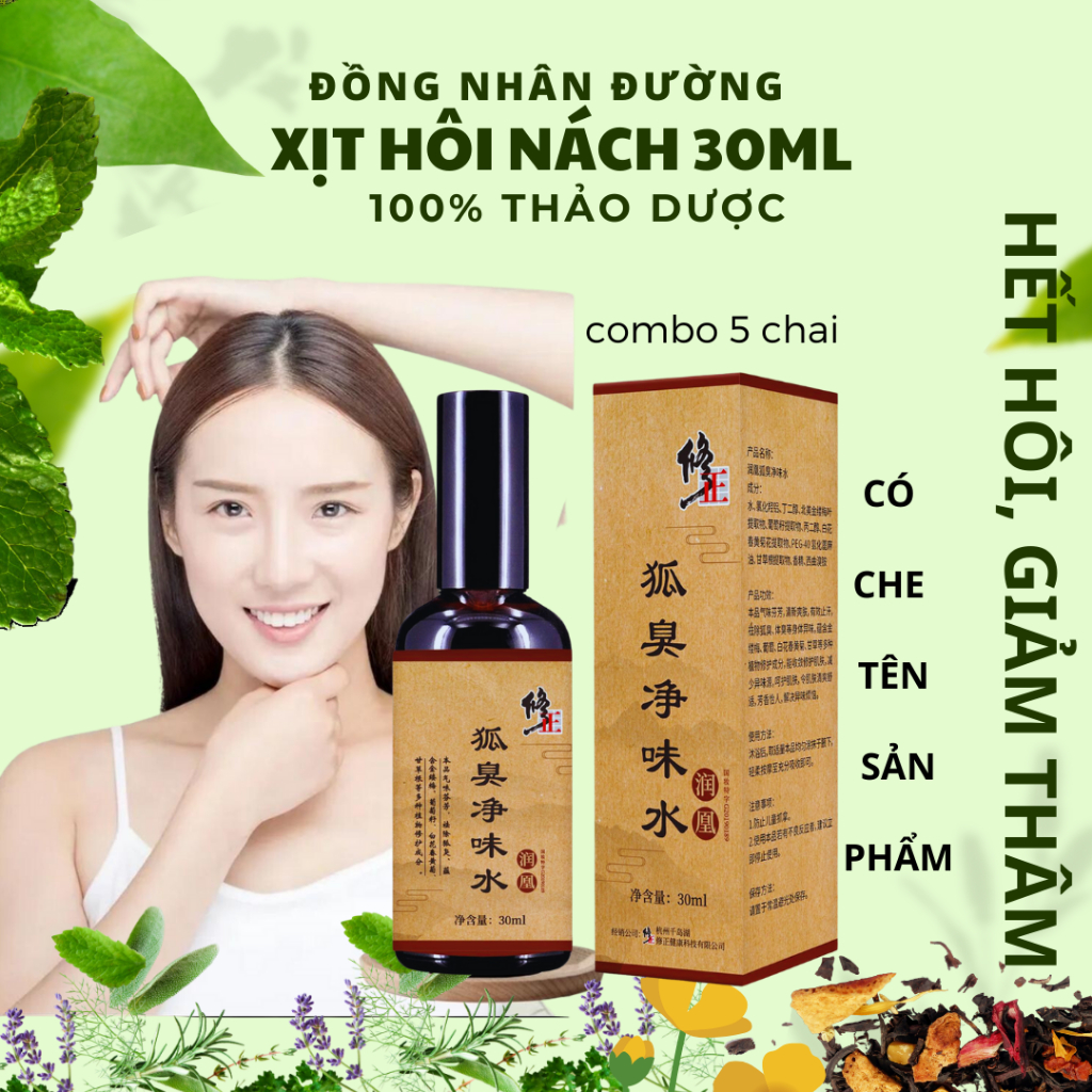 Khử mùi hôi nách dứt điểm Đông Y Trung Hoa chính hãng ĐỒNG NHÂN ĐƯỜNG