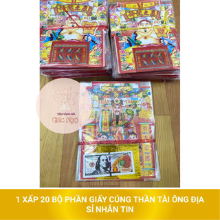 Set 20 phần giấy áo cúng ông địa thần tài mùng 10 loại thường - vàng mã giác ngộ