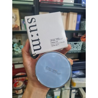 Phấn nước Sum cấp nước kiềm dầu tone sáng 01