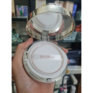 (Date 2026) Phấn nước Sum cấp nước kiềm dầu tone sáng 01