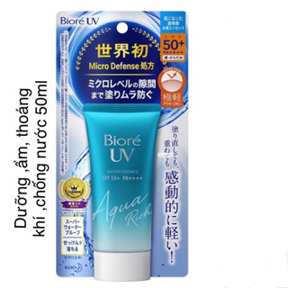 ( Giá Sỉ) Kem Chống Nắng Dưỡng Ẩm Không Nhờn Rích Biore UV Aqua Rich Watery Essence SPF50+/PA++++ 50ml
