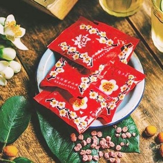 Xí muội hoa mai hoa đào Thái Lan - Xí muội tuổi thơ