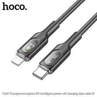 Cáp sạc nhanh tự ngắt hoco u120 1.2m