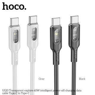 Cáp sạc nhanh tự ngắt 60w type-c to type-c hoco u120 1.2m