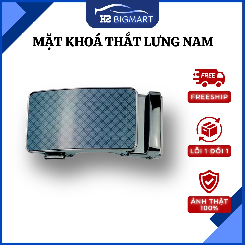 Mặt Khoá Đen Bóng Có Hoa Văn Tinh Tế H2 Bigmart BM21