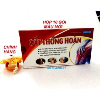 Viên uống THẤP KHỚP CỐT THỐNG HOÀN, giúp mạnh gân cốt, giảm tê nhức chân tay, đau nhức xương khớp, đau thần kinh tọa