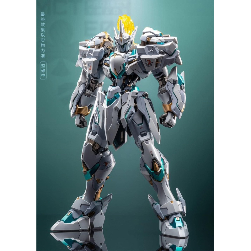 Mô hình Moshow Lancelot Of The Lake New 100% không Gacha