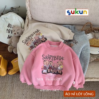 Áo nỉ bông cho bé gái bé trai Quảng Châu shop Sukun - Áo nỉ lót lông trẻ em Kunkids