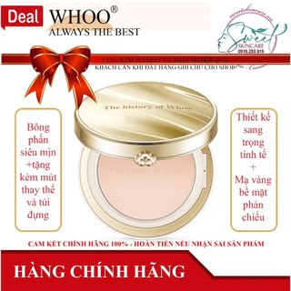Phấn phủ dạng nén dưỡng trắng và chống nắng Whoo Gongjinhyang Mi Powder Compact SPF30/PA++ ,phấn whoo vàng hoàng cung