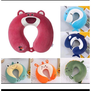 Thượng Cổ U đỡ cổ cao su non êm kê cổ chống đau mỏi vai gáy dùng cho văn phòng du lịch quà tặng nhiều hình giá rẻ nhất