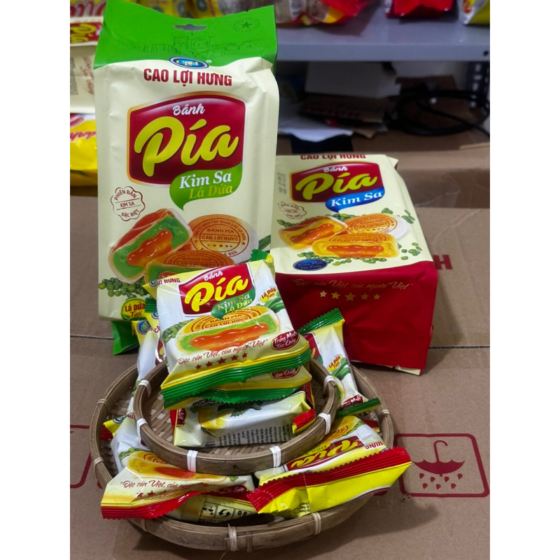 Combo12 cai bánh pía kim sa trứng và kim sa dứa mini_1 cái 40gram