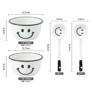 Sét 2 Bát  2 Thìa Smile Dễ Thương Cho Bé