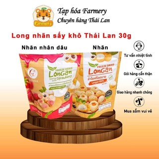 Long nhãn trái cây sấy Thái Lan