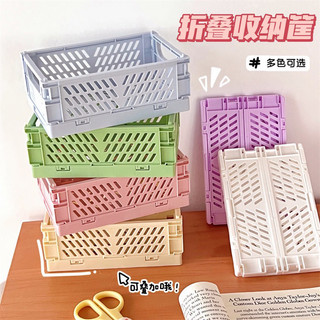 Khay sắc màu đựng đồ bằng nhựa bền đẹp