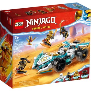 Lego 71791 ninjago - chiến xe năng lượng rồng của zane