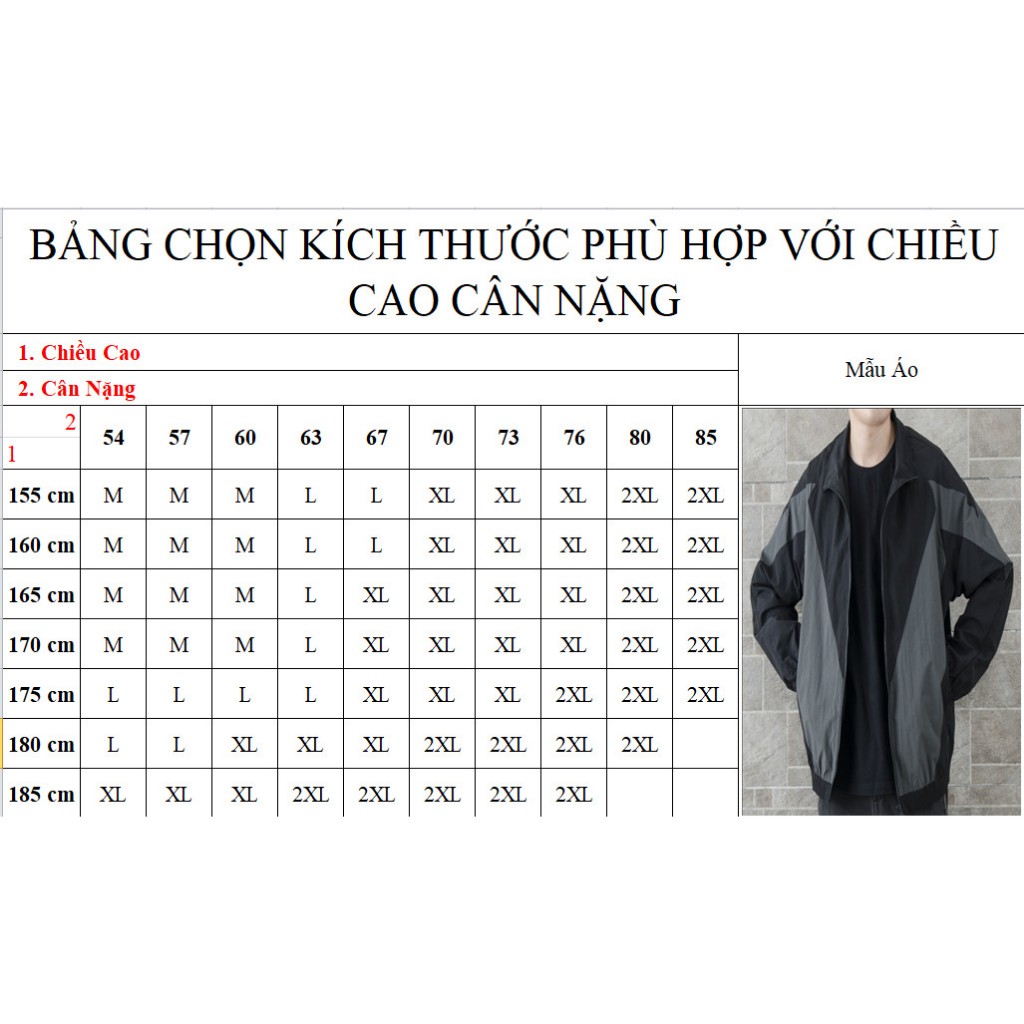 Áo Khoác Bomber - Mã B14