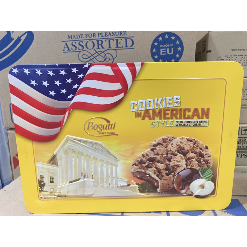 Bánh Quy Chocolate Chips Hạt Phỉ Và socola hiệu Bogutti American Style – Hộp Thiếc 450g Nhập khẩu Ba Lan