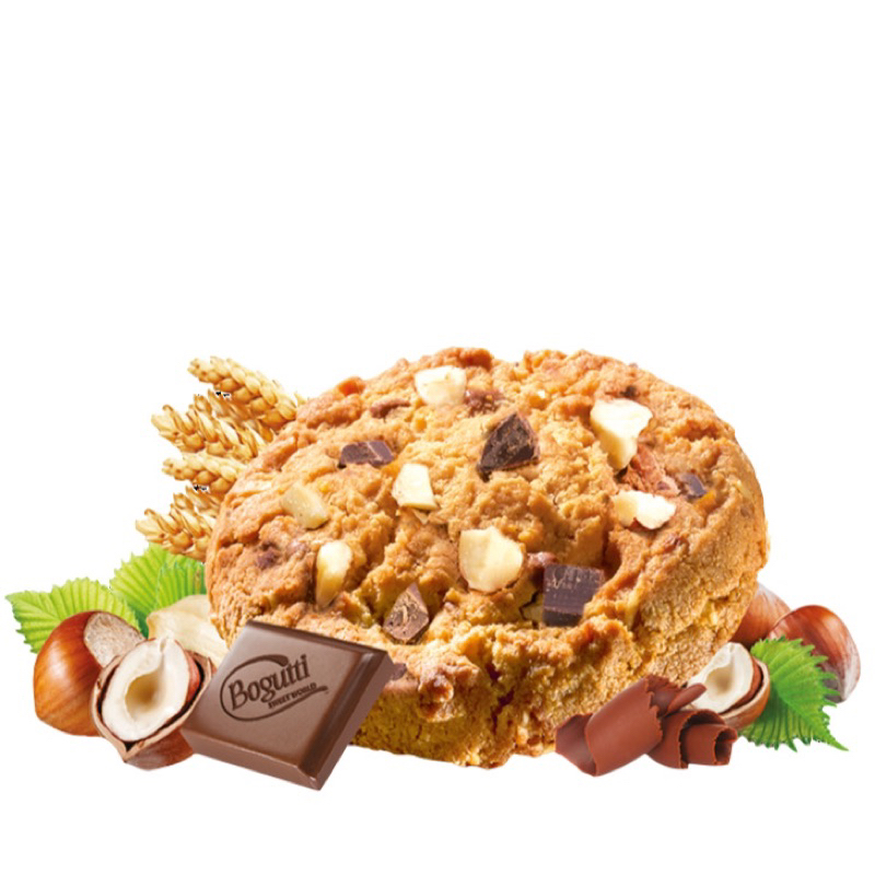Bánh Quy Chocolate Chips Hạt Phỉ Và socola hiệu Bogutti American Style – Hộp Thiếc 450g Nhập khẩu Ba Lan
