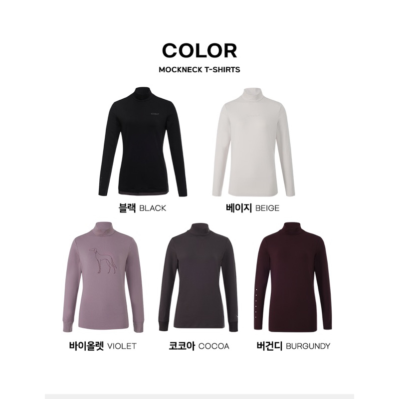 ÁO GIỮ NHIỆT NỮ ADARBAT