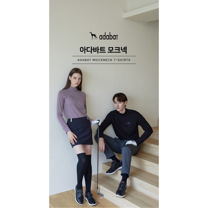 ÁO GIỮ NHIỆT NỮ ADARBAT