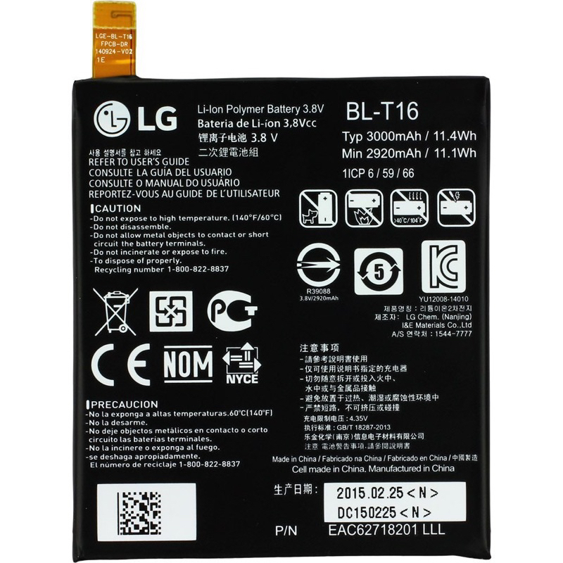 PIN LG G Flex 2 / BL-T16(3000mAh).BẢO HÀNH 6 THÁNG