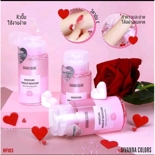 Nước Tẩy trang Sivanna hồng nắp nhấn tiện dụng Thái Lan 180ml