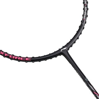 Vợt cầu lông Lining Axforce Cannon
