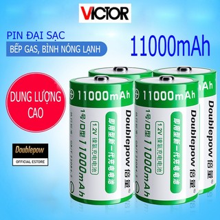Pin đại sạc lại Doubelpow 11000mAh chính hãng, Pin dùng bếp gas máy nóng lạnh thiết bị