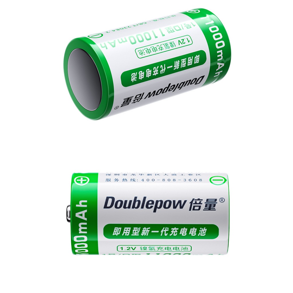 Pin đại sạc lại Doubelpow 11000mAh chính hãng, Pin dùng bếp gas máy nóng lạnh thiết bị
