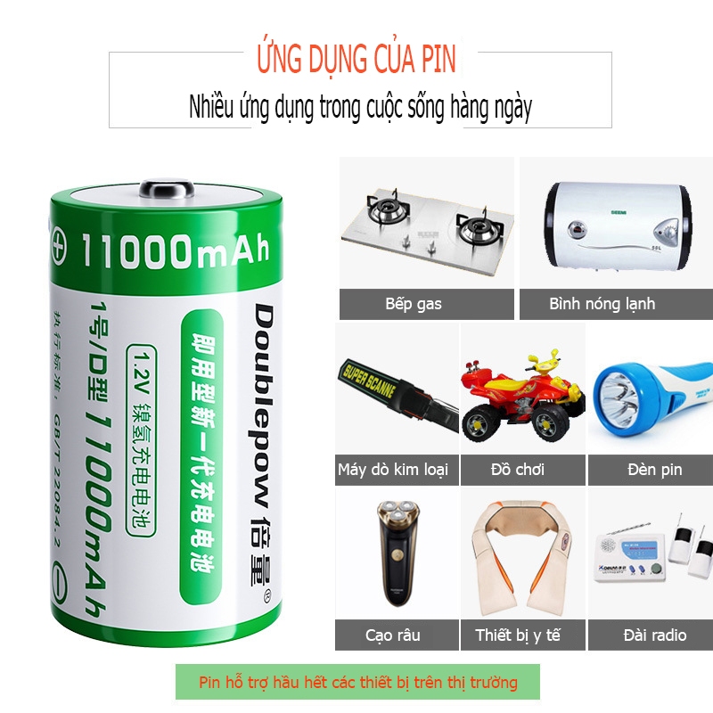 Pin đại sạc lại Doubelpow 11000mAh chính hãng, Pin dùng bếp gas máy nóng lạnh thiết bị