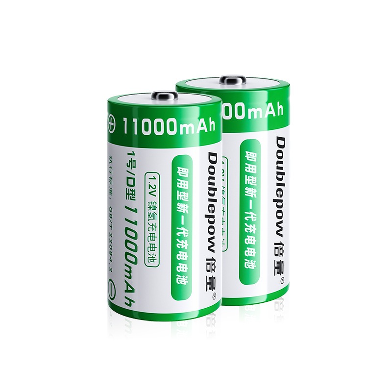 Pin đại sạc lại Doubelpow 11000mAh chính hãng, Pin dùng bếp gas máy nóng lạnh thiết bị
