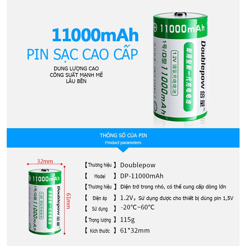 Pin đại sạc lại Doubelpow 11000mAh chính hãng, Pin dùng bếp gas máy nóng lạnh thiết bị